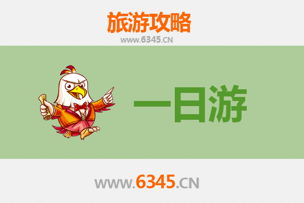 临高临城镇自驾一日游攻略：探索海南西线隐秘之美