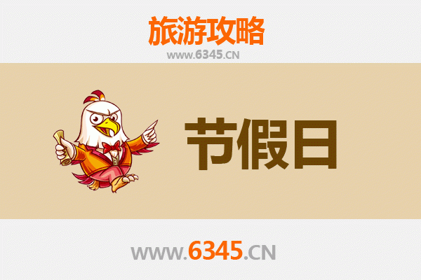 临城出发，承德避暑山庄清凉之旅全攻略