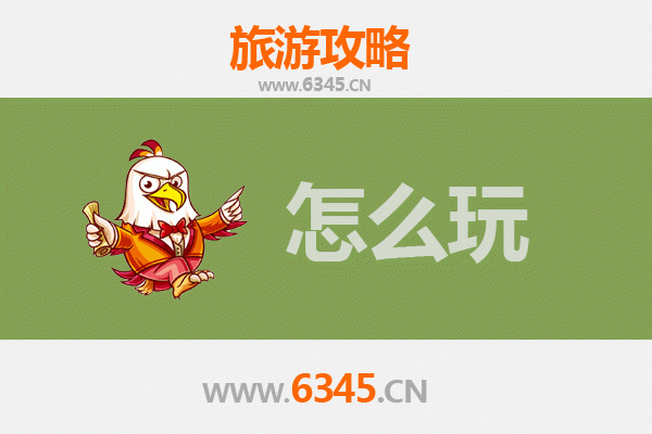 临城镇出发杭州西湖深度游攻略