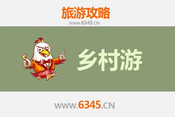 临城镇乡村旅游精品线路推荐：探寻自然与人文的完美交融